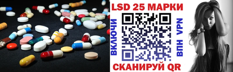 kraken рабочий сайт Нефтеюганск ЛСД экстази ecstasy